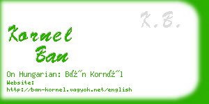 kornel ban business card
